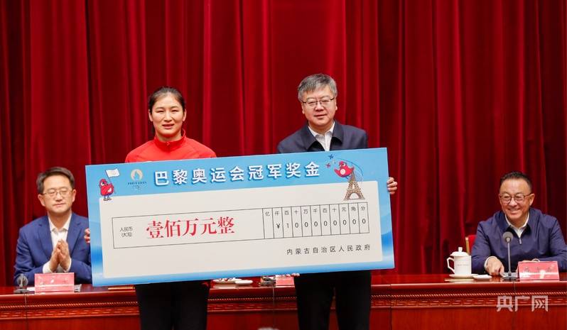 关于拳击再创历史，冠军实至名归的信息