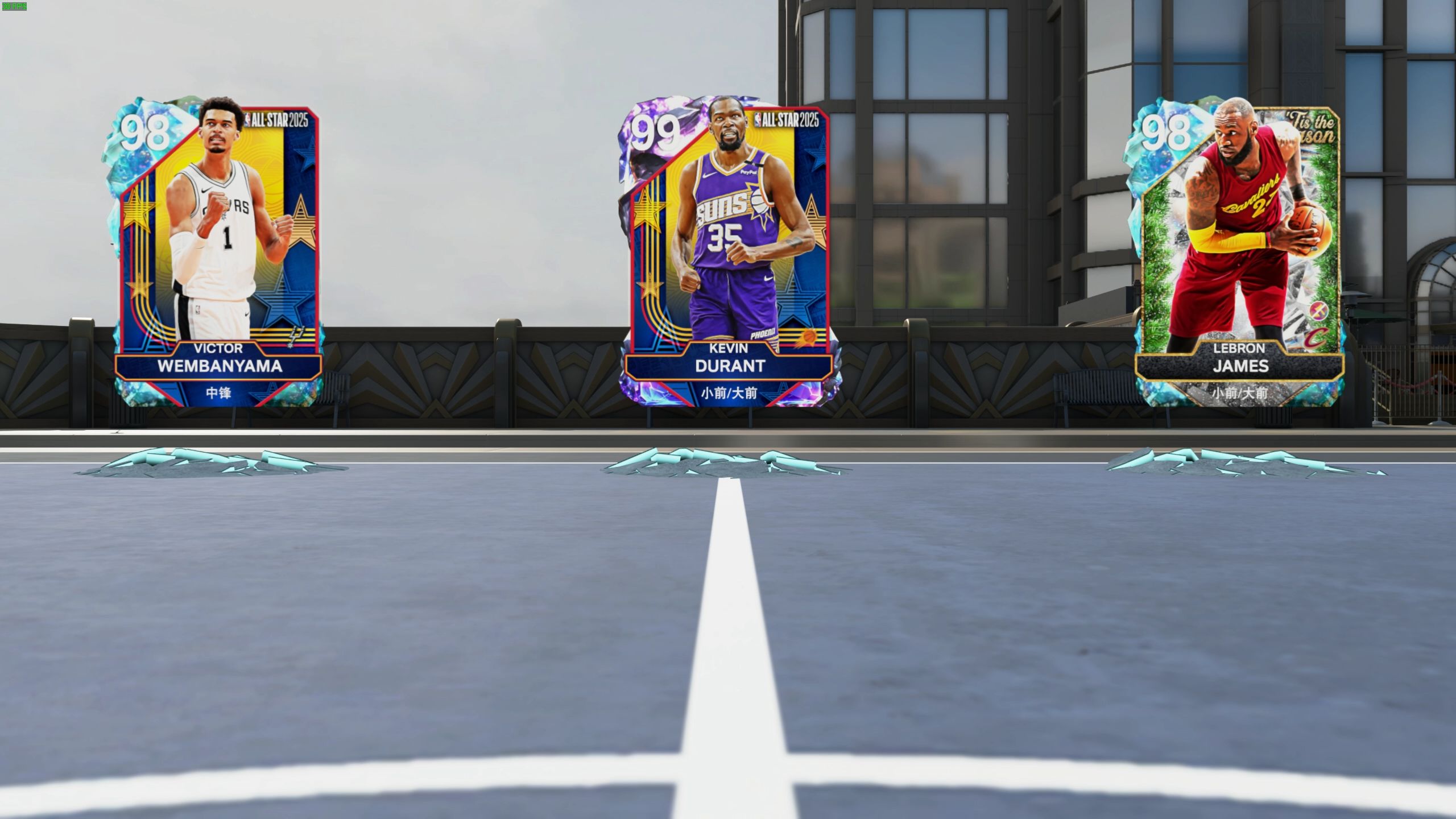 火力全开！NBA2K比赛数据创纪录