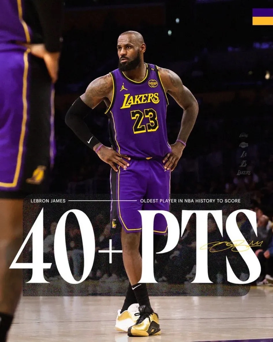 包含灰熊险胜步行者，詹姆斯惊艳四座的词条