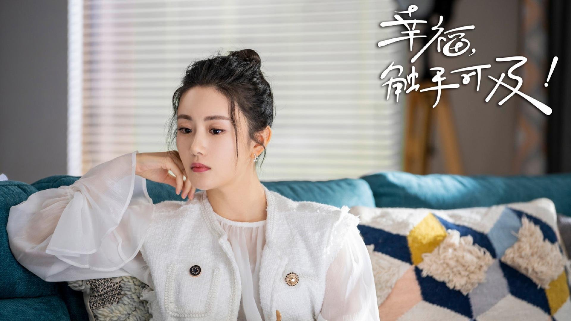 唯一的答案,从伯纳乌到梅阿查,关键战从不相信眼泪