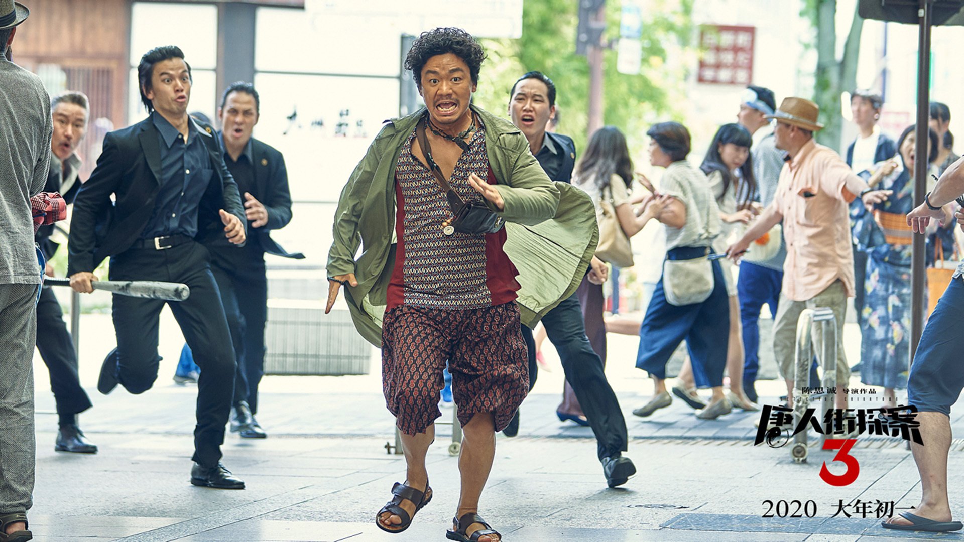 跨越赛场的一枚硬币，热火与贝恩的决胜时刻