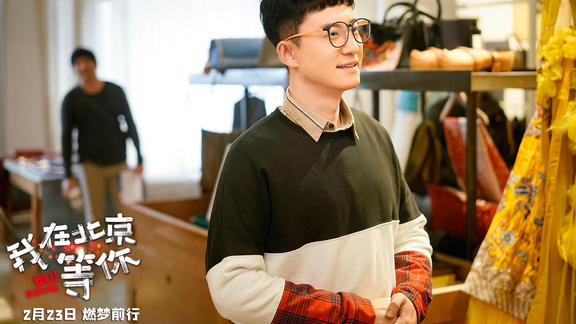 归化之剑出鞘,厄德高助几内亚补时绝杀丹麦