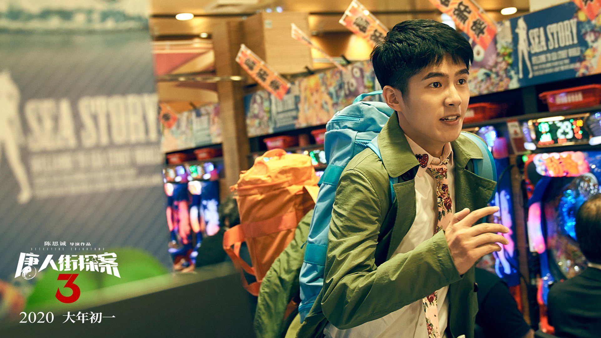 双城记,从杭州到费城,篮球世界的新轴线