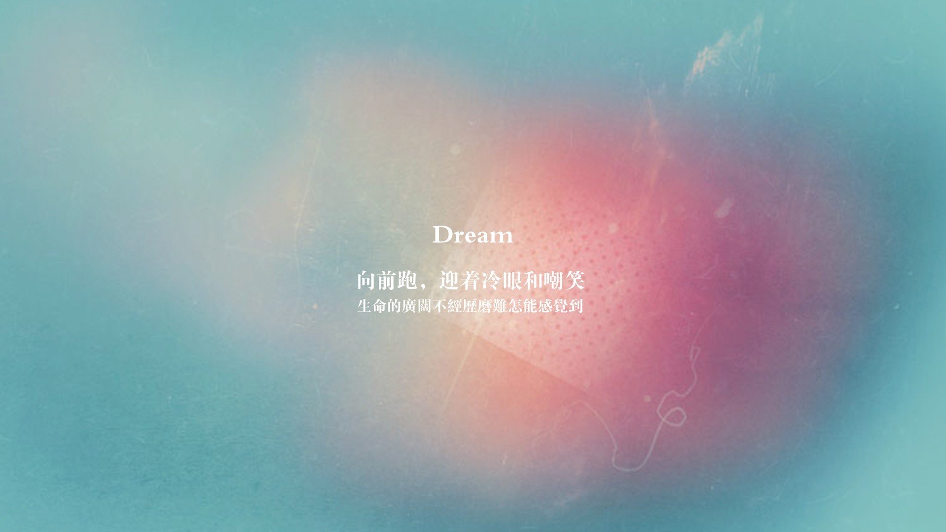 孤星与银河，楚阿梅尼燃尽光芒，比利亚雷亚尔体系碾压雷恩