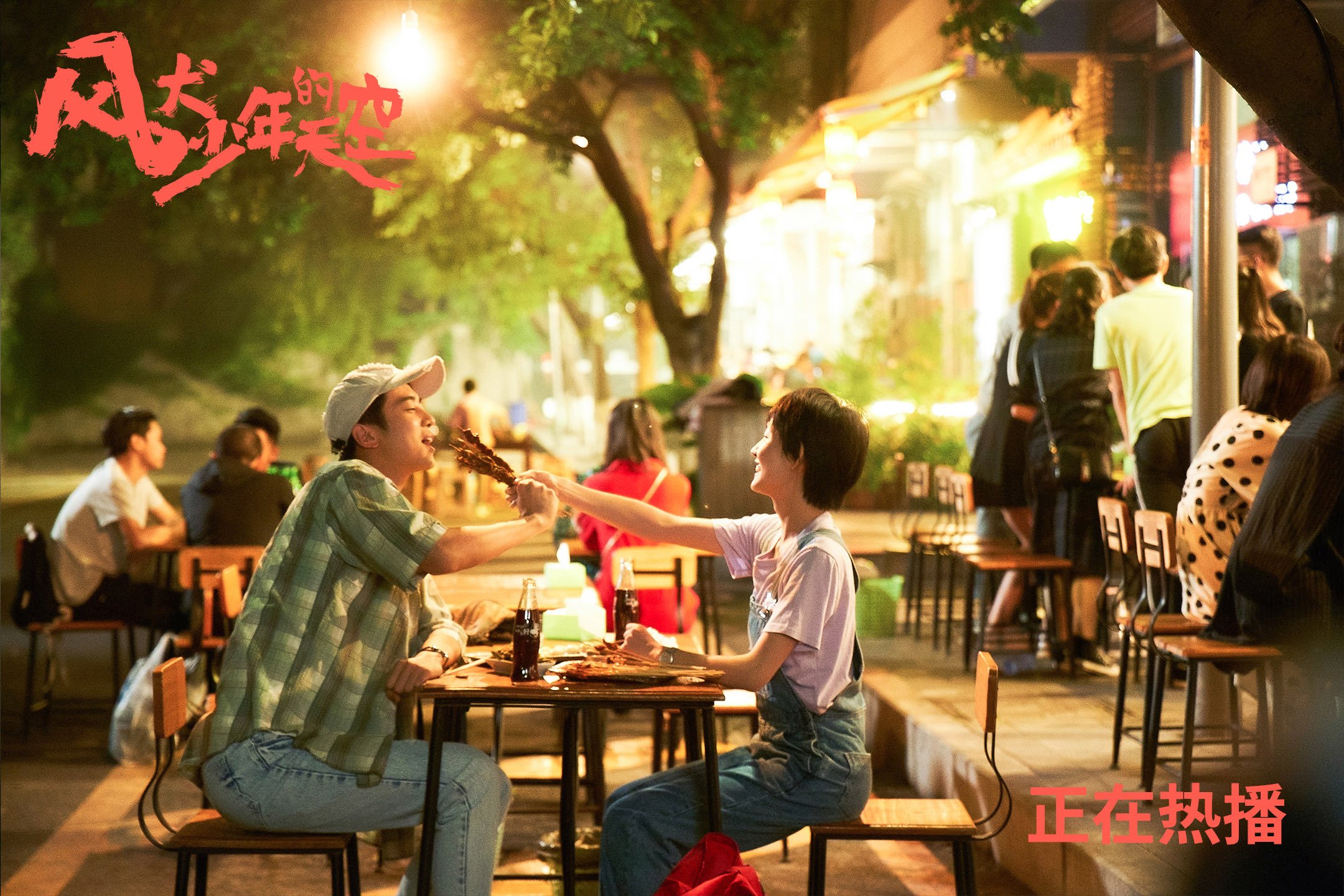 开云体育在线-锋刃与舞台，凯尔特人收割篮网，小贾伦成为关键先生