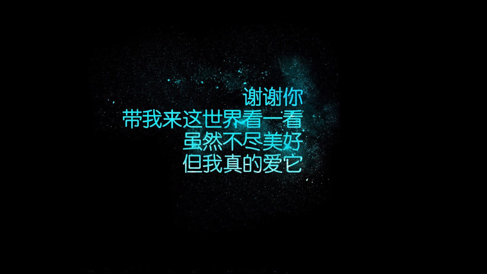 坚冰与熔炉，哥斯达黎加如何用战术坚冰锁死曼联，德里赫特逆境中炼成关键先生