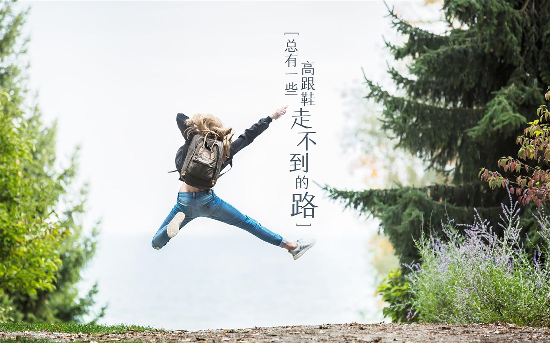 首先,为您构思的标题如下