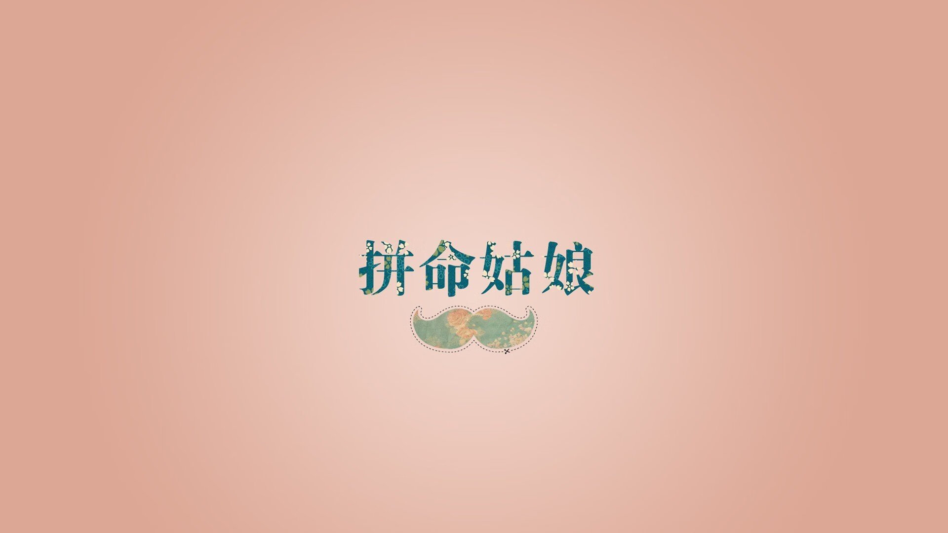 安第斯之矛刺穿潘帕斯雄鹰，苏亚雷斯绝命一击，智利在2026世界杯F组关键战中险胜阿根廷