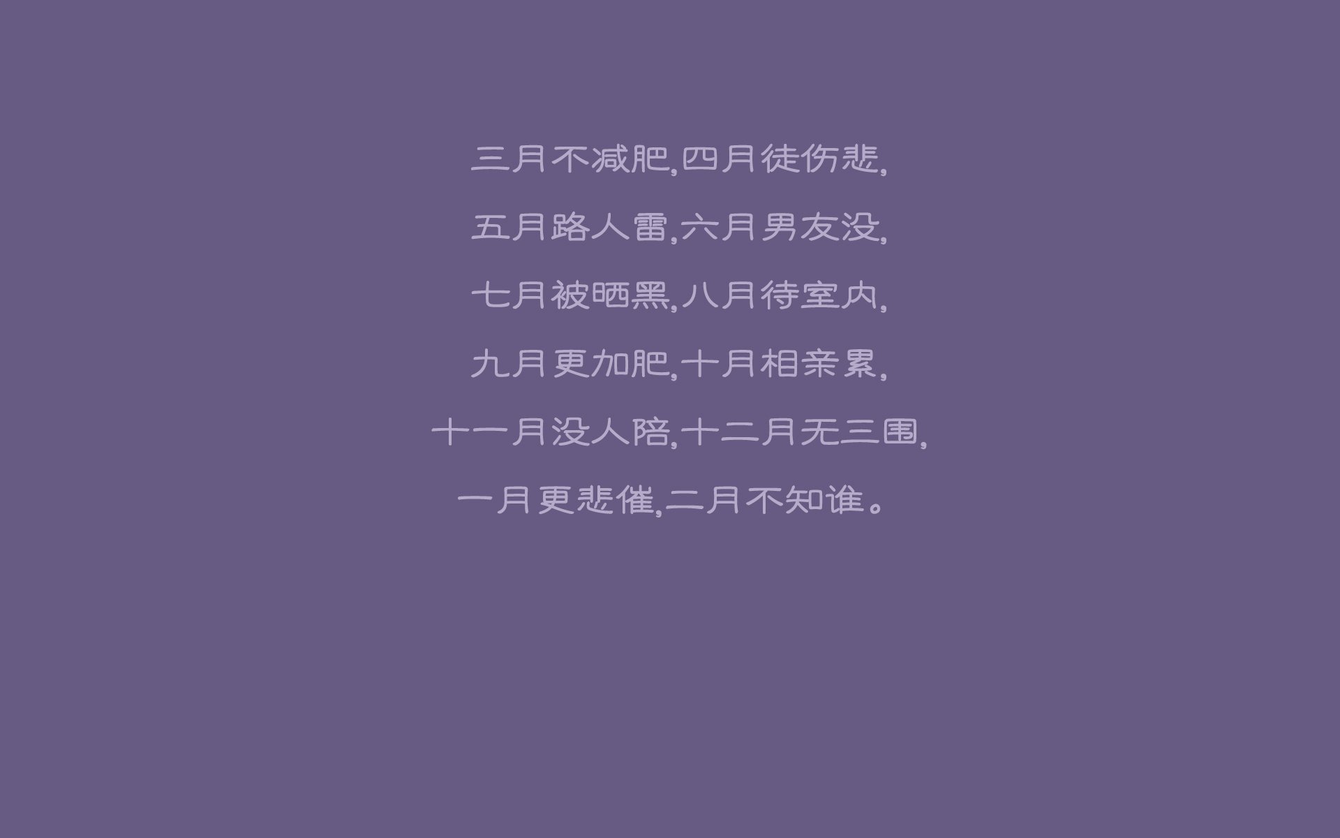 开云体育中国-冰与火之歌，德黑兰之鹰逆袭日耳曼战车，京多安的节奏掌控与伊朗的灵魂绝杀