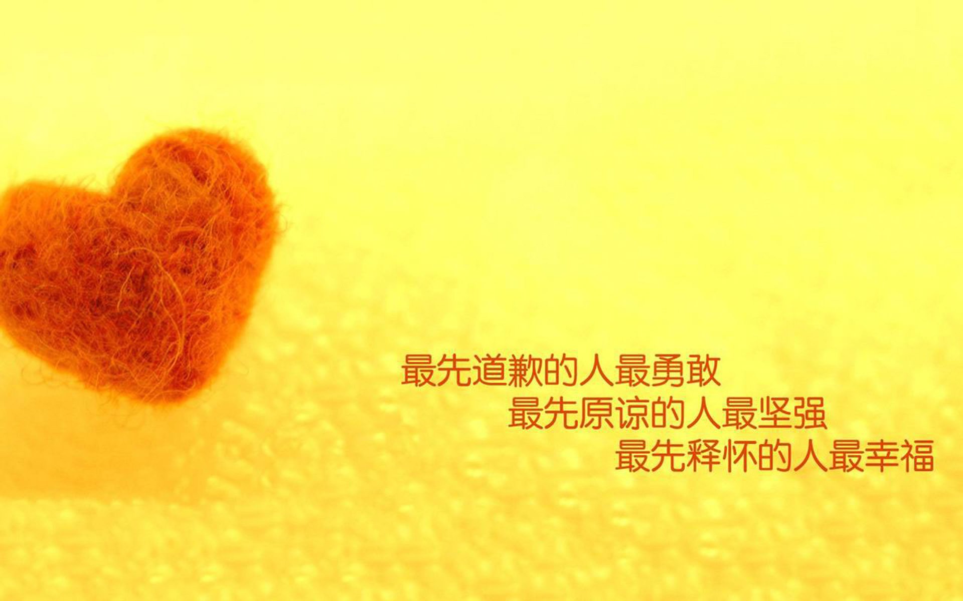 宿命的刺刀，2026世界杯H组，日本归化杀手苏亚雷斯用一记非典型绝杀，将墨西哥钉在了历史的耻辱柱上