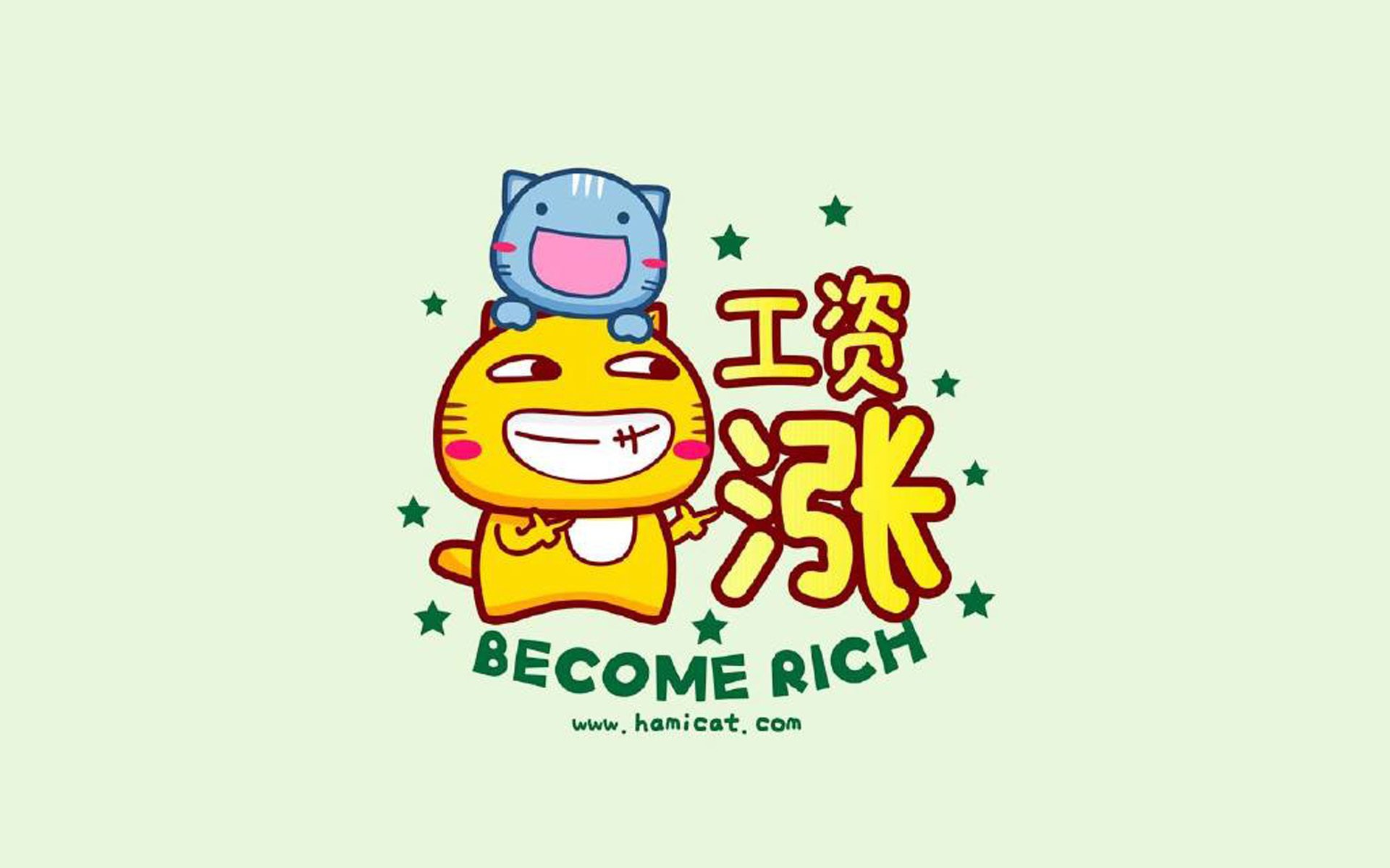 以下是为您构思的方案