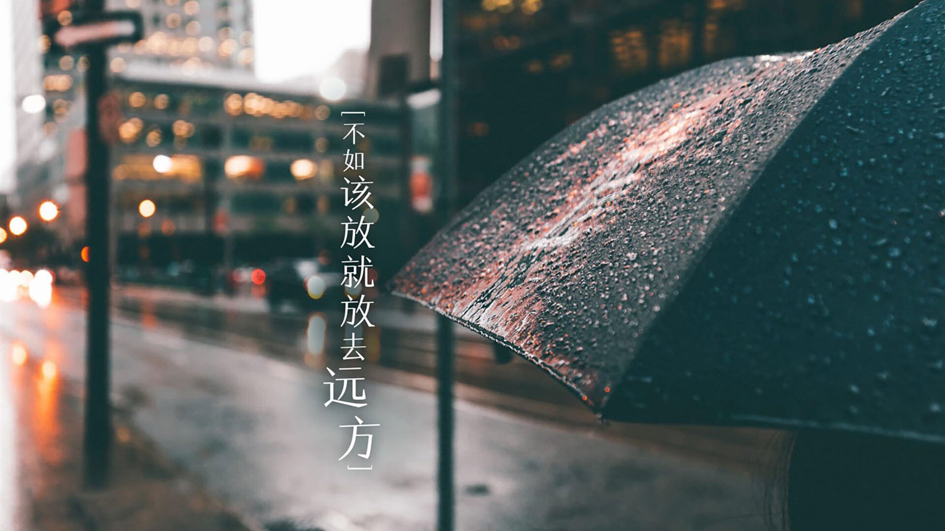 宿命回响，2026世界杯H组的冰与火之歌，德容用一场史诗级表现，为唯一写下注脚