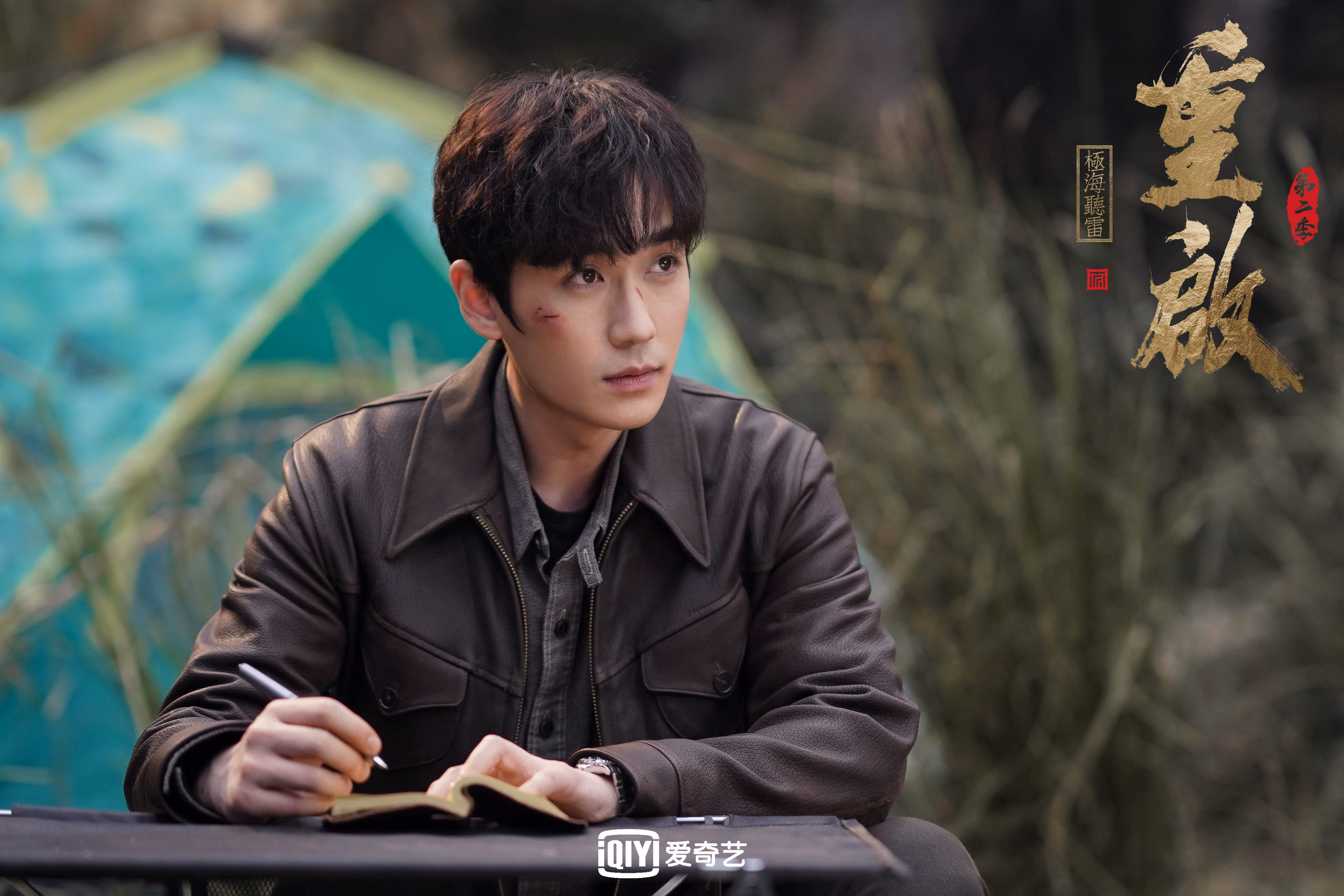 红牌疑云与边路困局，坎塞洛的手术刀如何为2026世界杯的德意志战车解套